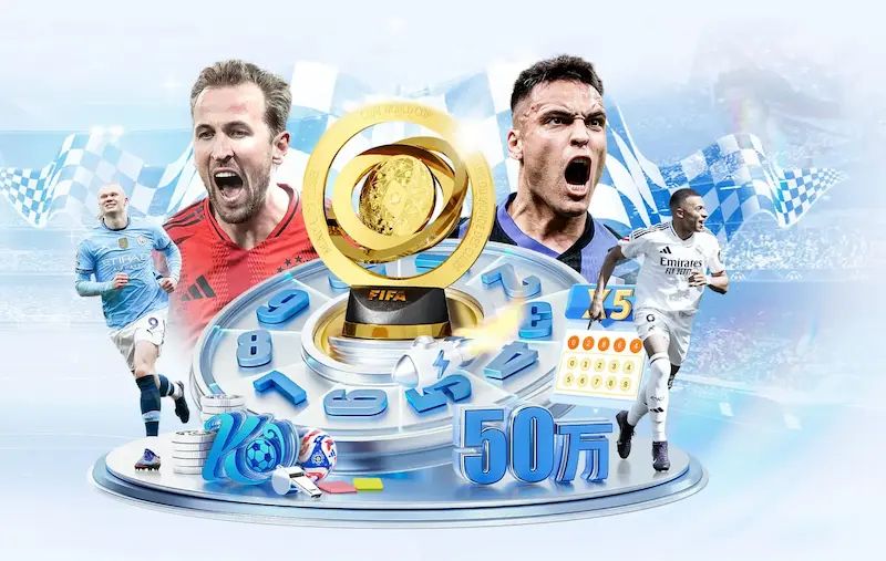 【五佳球】今日最佳进球TOP5,哪个最让你热血沸腾?_20260526125619